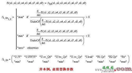 摇表内部电路结构原理和使用方法  第5张