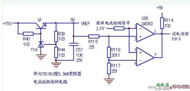 变频器上电跳E019故障代码电流检测电路故障  第1张