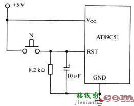 单片机复位电路原理图解  第1张