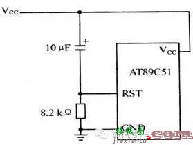单片机复位电路原理图解  第2张