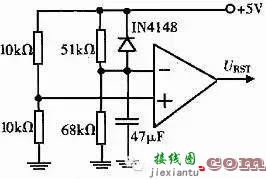 单片机复位电路原理图解  第12张