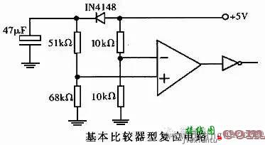 单片机复位电路原理图解  第11张