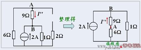 电路的分析方法  第10张