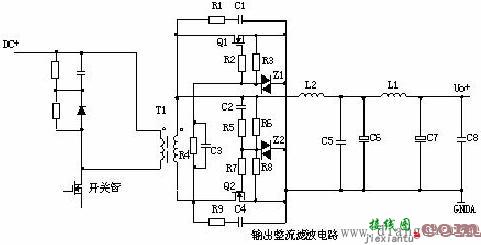 开关电源电路图原理讲解图解  第9张