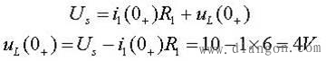 电路初始条件的计算  第11张