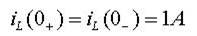 电路初始条件的计算  第8张