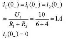 电路初始条件的计算  第7张