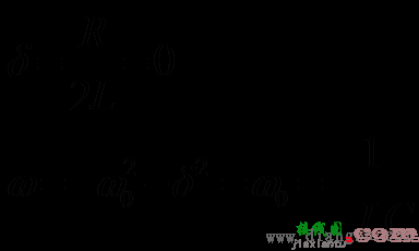 RLC串联电路的零输入响应  第12张