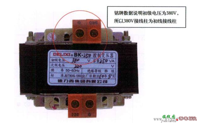 数控系统控制电路的设计与联调操作  第6张