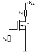 场效应管放大电路的直流偏置电路  第2张