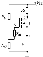 场效应管放大电路的直流偏置电路  第3张