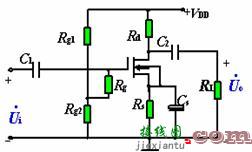 场效应管放大电路主要性能指标计算  第7张