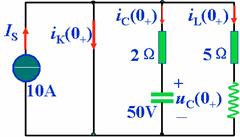 动态电路的过渡过程和初始条件  第17张