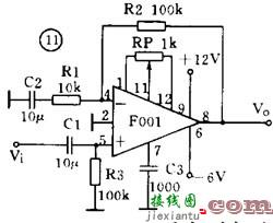 反馈电路是什么?反馈电路有哪几种?  第16张