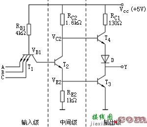 TTL与非门电路结构与工作原理  第1张