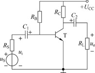 共射极放大电路的组成  第2张