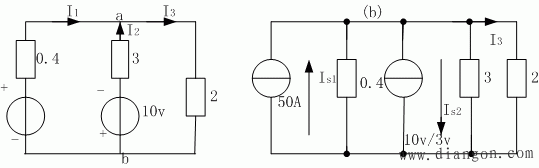 等效电路  第10张