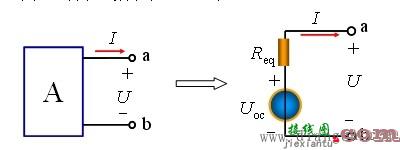 戴维宁定理等效电路_戴维宁定理等效电路的求解方法_戴维宁定理实验报告  第1张