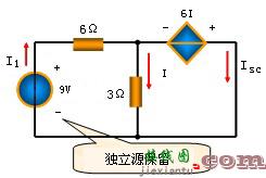 戴维宁定理习题及答案_利用戴维宁定理求解电路应用举例  第4张