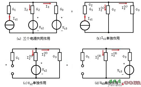 电路叠加原理_叠加原理的验证  第1张