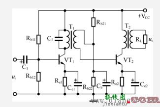 多级放大电路及其级间耦合方式  第4张
