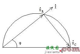 正弦稳态交流电路相量的研究  第13张