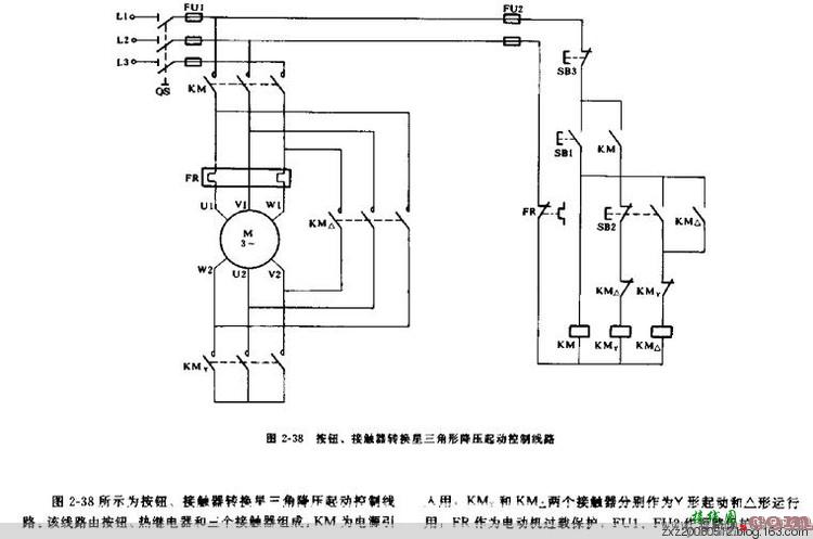 继电器控制电路图集  第24张