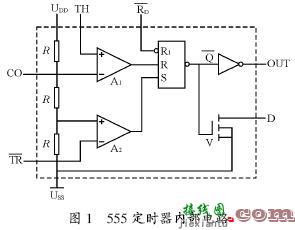 555定时器芯片实现单片机看门狗电路  第1张