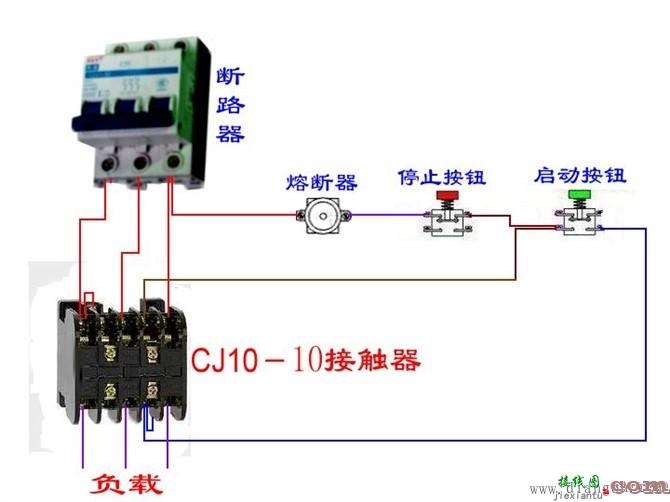 电工最常见电路_电工常见电路接线图_电工最常见电路的实物接线图集  第22张