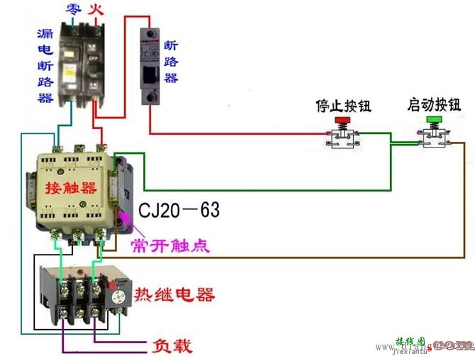 电工最常见电路_电工常见电路接线图_电工最常见电路的实物接线图集  第37张