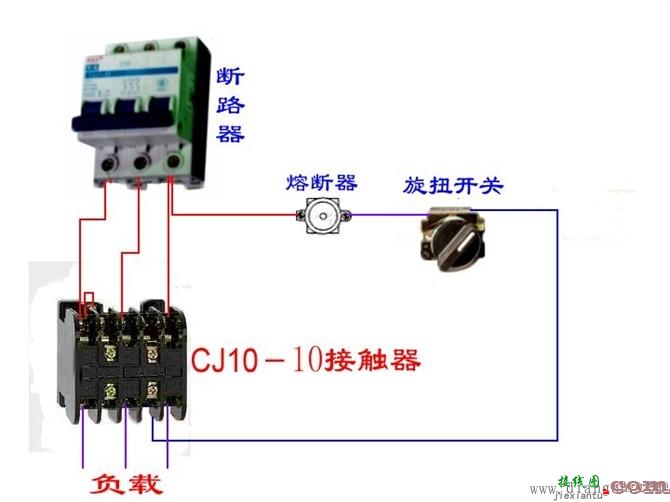 电工最常见电路_电工常见电路接线图_电工最常见电路的实物接线图集  第36张