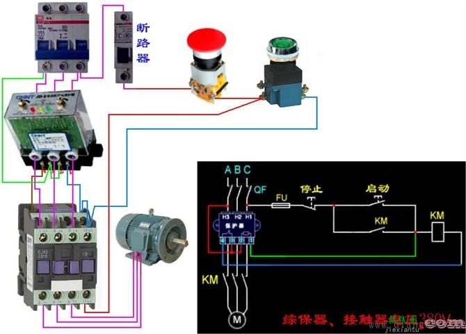 电工最常见电路_电工常见电路接线图_电工最常见电路的实物接线图集  第55张