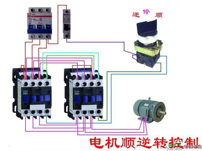 电工最常见电路_电工常见电路接线图_电工最常见电路的实物接线图集  第65张