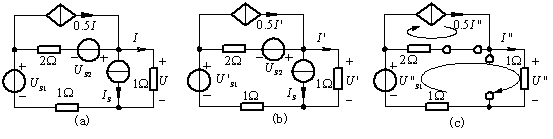 电路齐性定理和叠加定理  第50张