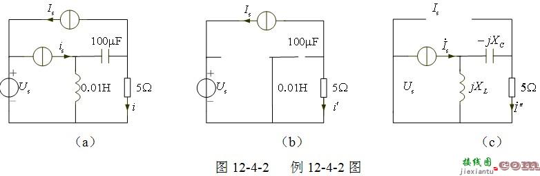 线性时不变电路在周期性非正弦电源作用下的稳态响应  第12张