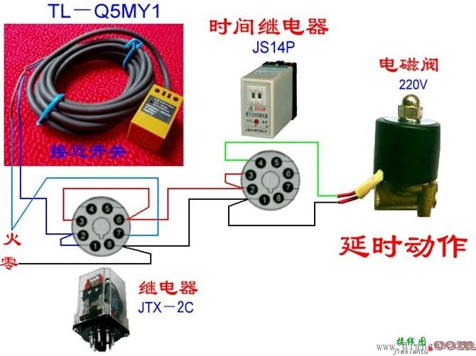 电工最常见电路_电工常见电路接线图_电工最常见电路的实物接线图集  第78张