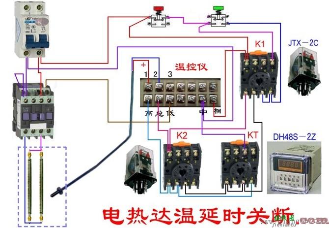 电工最常见电路_电工常见电路接线图_电工最常见电路的实物接线图集  第91张