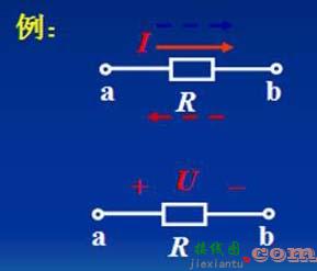 电路模型与参考方向  第4张