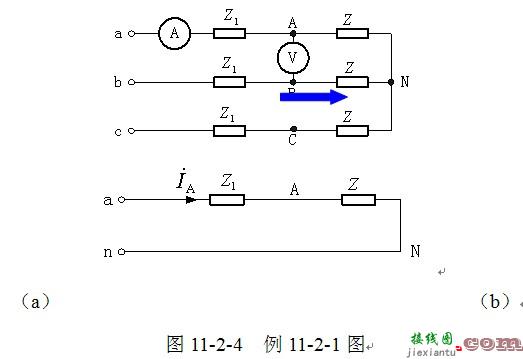 Y-Y连接的对称三相电路计算  第17张