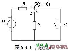 什么是动态电路分析?动态电路分析方法  第7张