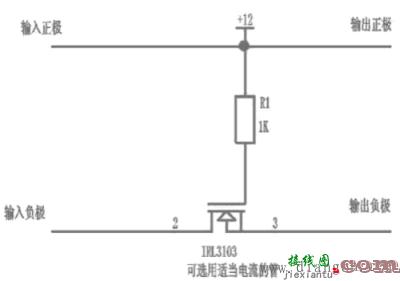 直流电源输入防反接保护电路  第3张