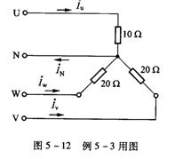 不对称三相负载电路  第3张