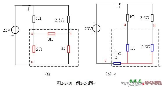 电阻电路的等效变换  第54张