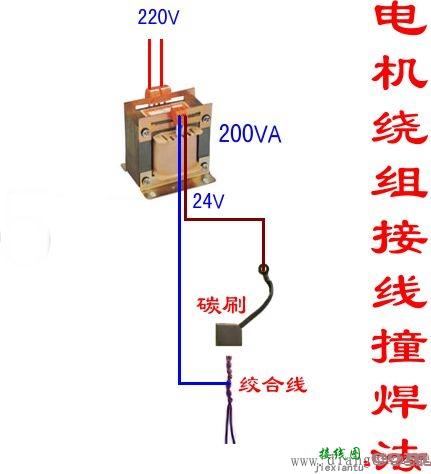 电工最常见电路_电工常见电路接线图_电工最常见电路的实物接线图集  第132张