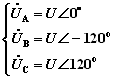 Y–Y接（三相三线制），Y0–Y0（三相四线制）对称三相电路的计算  第1张