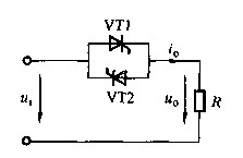 单相交流调压电路  第1张