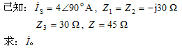 正弦稳态电路分析  第19张