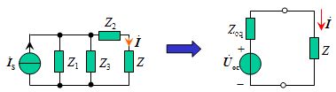 正弦稳态电路分析  第26张