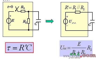 一阶电路的三要素法  第15张