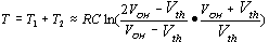 环形振荡器的实用电路  第11张